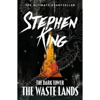 Dark Tower III: The Waste Lands