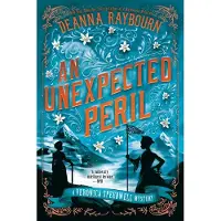 An Unexpected Peril