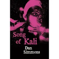 SONG OF KALI