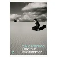 Death in Midsummer