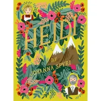 HEIDI