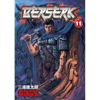 Berserk: Volume 11