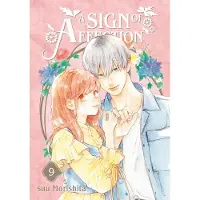 A Sign of Affection 9