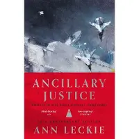 Ancillary Justice