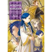 Ascendance of a Bookworm: Part 5 Volume 4 (Light Novel)