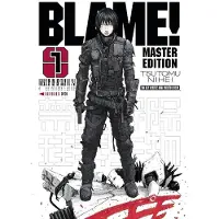 Blame! 1