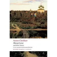 About Love and Other Stories