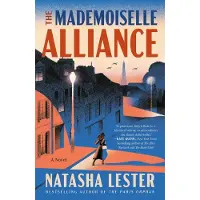 The Mademoiselle Alliance