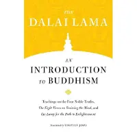 An Introduction to Buddhism