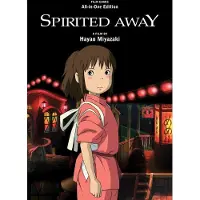 Spirited Away Film Comic: All-in-One Edition