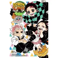 Demon Slayer- Kimetsu No Yaiba-signs From The Wind