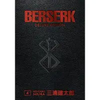 Berserk Deluxe Volume 4