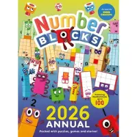 Annual 2026