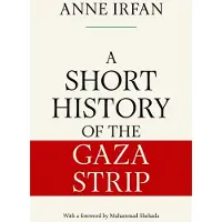 A Short History Of The Gaza Strip
