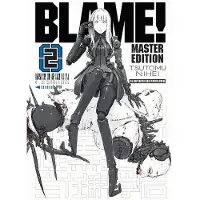Blame! 2