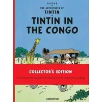 Tintin in the Congo (The Adventures of Tintin)