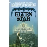 Elven Star
