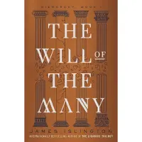 The Will of the Many