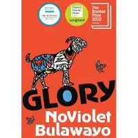 Glory