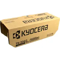 Kyocera svart toner 14.500 sidor