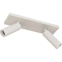 Arcchio Taklampor , Brinja Slim, dimbara, Vit, Hall, Aluminium, Modern