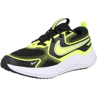 Nike Sportsko 'Mystic Fly' grå / ljusgrön / svart