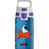 SIGG Shield One Space, Daglig användning, 500 ml, Rostfritt stål, Blå, Barn, Bild