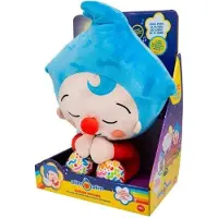 Bandai Plim Plim Good Night Nallebjörn