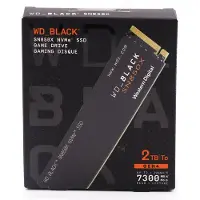 Western Digital WD_BLACK SN850X NVMe SSD WDS200T2X0E - SSD - 2 TB - inbyggd - M.2 2280 - PCIe 4.0 x4 (NVMe)