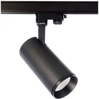 Deko-light Lucea 20 707121 Högvolt-skensystem LED fast installerad 20 W LED EEK: F (A - G) Jetsvart (RAL 9005)