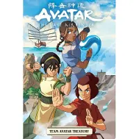 Avatar: The Last Airbender -- Team Avatar Treasury Boxed Set (graphic Novels)