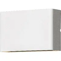 Konstsmide LED utomhus vägglampa Chieri, Vitt / opal, Aluminium / grå / zink, Modern, LED-vägglampa utomhus