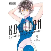 Kowloon Generic Romance, Vol. 9