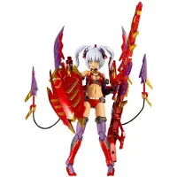 Kotobukiya Frame Arms Girl Hresvelgr Rufus Agito Plastmodellbyggsats 15 Cm