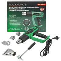 Rockforce elektrisk varmluftspistol med munstycken (230V, 50/60Hz, 2000W, 60–600°C, 300–500 l/min)