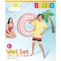 Intex 59256