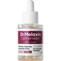 Dr. Melaxin Cemenrite Kalcium Volym Ampull Plus | Högkoncentrerat Hudtäthet & Lyft Serum | 30 ml / 1,01 fl.oz.