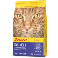 Josera DailyCat 2 kg