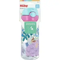 Nuby dricka halmkopp Active tritan 540 ml i rosa