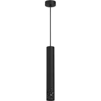 Luminex Hänglampa Tibia , dimbar, Svart, Vardagsrum / matsal, Metall, Pendellampa