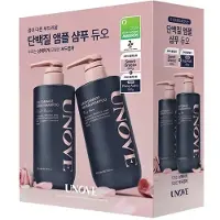 Unove Djup Reparation av Skadat Hår Schampooset 500g + 500g – Sweet Breeze / Rosy Aura Duo Sweet Breeze + Rosy Aura