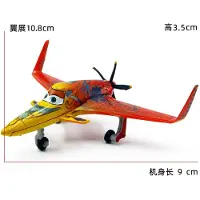 Mini Disney Pixar Bilar 3 leksaker Flygplan Dusty Crophopper Metall Gjuten Leksaksflygplan 1:55 Pixar Flygplan mobiliseringsleksaker gåva Fri frakt