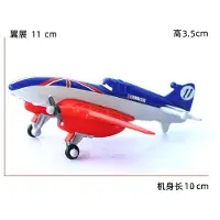 Mini Disney Pixar Bilar 3 leksaker Flygplan Dusty Crophopper Metall Gjuten Leksaksflygplan 1:55 Pixar Flygplan mobiliseringsleksaker gåva Fri frakt