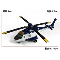 Mini Disney Pixar Bilar 3 leksaker Flygplan Dusty Crophopper Metall Gjuten Leksaksflygplan 1:55 Pixar Flygplan mobiliseringsleksaker gåva Fri frakt