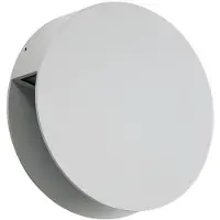 LUCANDE LED-utomhusvägglampa Advero, ljusgrå, husnummer, CCT Advero, Aluminium / grå / zink, Aluminium / grå / zink, Modern, Vägglampa utomhus