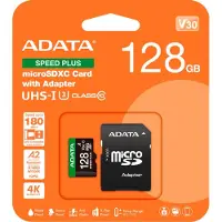 ADATA Speed Plus Minneskort