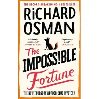 The Impossible Fortune