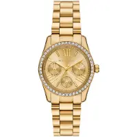 Michael Kors Lux - Stjärnurmakarna