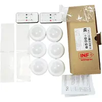 INF LED Spotlights Set – 6 stilrena lampor med 2 praktiska fjärrkontroller