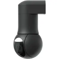 Ubiquiti Uvc-g5-ptz Outdoor Ptz övervakningskamera